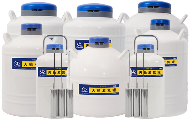 畜牧良種采樣應(yīng)該用哪個型號的液氮容器